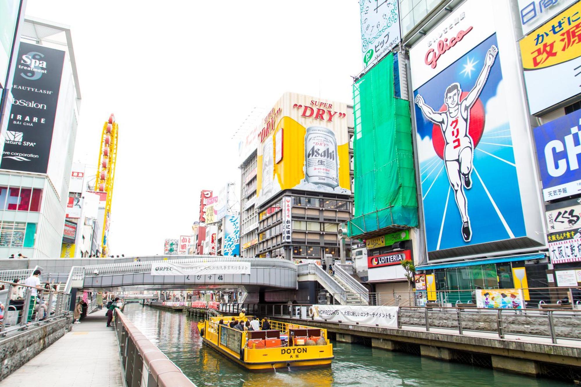 Osaka Tokyu Rei Hotel Exterior foto